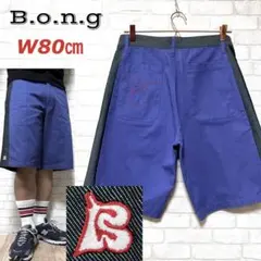 B.O.N.G ボング ワークショーツ 切り替え デニム 刺繍ロゴ W80cmのサムネイル