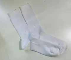 高校