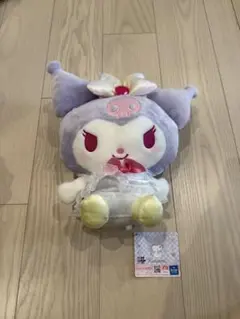 クロミ ぬいぐるみ Kawaii研究所 FuRyu タグ付き サンリオ 大きめ