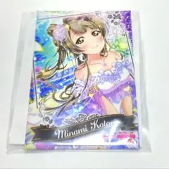 ラブライブ缶バッジ南ことり
