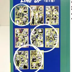 メル54041様 リクエスト 2点 まとめ商品