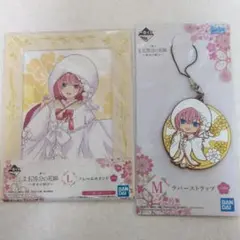 一番くじ　五等分の花嫁　　幸せの結び 中野一花　フレームスタンド　ストラップ