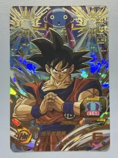 ドラゴンボール カードダス アマダ379 修行の仕上げ 孫悟空 丸プリ