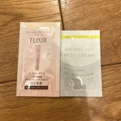 資生堂 エリクシール デーケアレボリューション ルフレバランシングみずクリーム