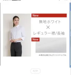 Item thumbnail for item 64a7e805-b4f9-43e8-95a6-62dfd7b8ad90