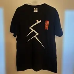 2026年最新】クロマニヨンズ tシャツ mの人気アイテム - メルカリ