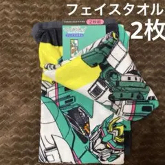 Item thumbnail for item 35eadd79-cd91-4ff9-91c3-990f918a5725