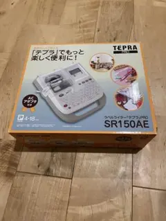 未使用品　KING JIM ラベルライター テプラPRO SR150AE