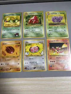 ポケモンカードセット HP60 マタドガス 他のサムネイル
