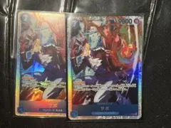 サボ キャラクターカード 2枚セット