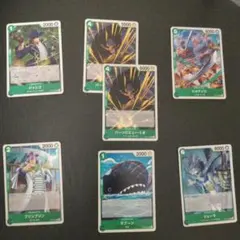 ワンピースカードゲーム 　みどりセット　7枚