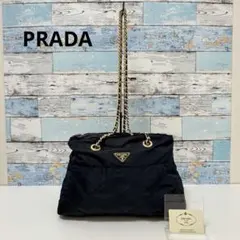 PRADA プラダ キルティングチェーンショルダーバッグのサムネイル