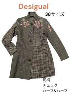 2025年最新】Desigual ロングコートの人気アイテム - メルカリ