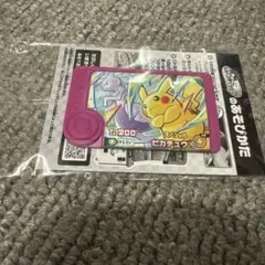 ポケモンフレンダ ピカチュウ×2、チオンジェン、オーガポンの4点セット