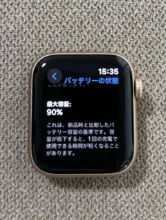 バッテリー90%】Apple Watch SE 40mm バンド付 - メルカリ