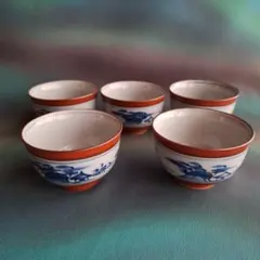 Item thumbnail for item 0ee6a023-2f5a-444b-8149-ce2ab846cba3