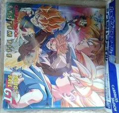 2026年最新】ドラゴンボール カードダス ファイルの人気アイテム