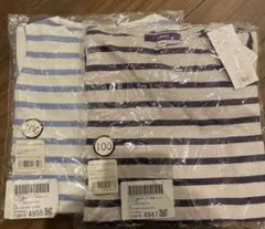 OMNES ストライプ 長袖Tシャツ 100サイズ　2枚セット