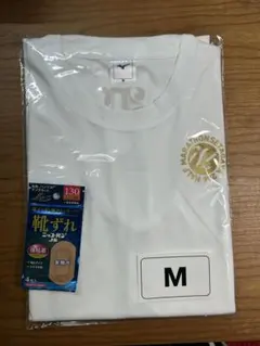 【未使用】世田谷246ハーフマラソン2025 ・20周年記念ノースリーブ・M