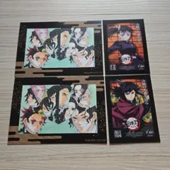 鬼滅の刃　映画特典　入場者特典　ランダムカード2個セット 冨岡義勇　カナヲ