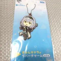 【ホロライブ】白銀ノエル ラバスト