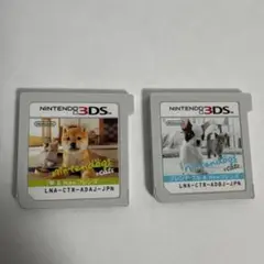 Nintendogs + Cats 柴犬 & フレンチ・ブル　2個セット