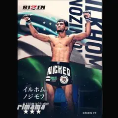 ライコレ イルホフ・ノジモフ リアルカード RIZIN - メルカリ