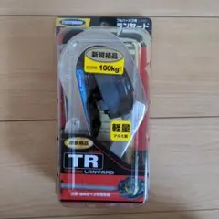 ダンノ(DANNO) 鉄アレー クロームアレー 6Kg - メルカリ