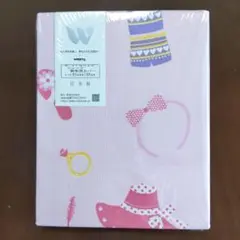 WESTY 敷き布団用カバー ピンク 95x195cm ジュニアサイズ
