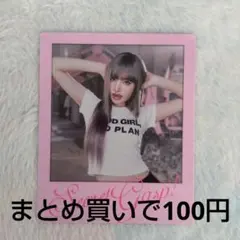 soyaaa_様 リクエスト 2点 まとめ商品