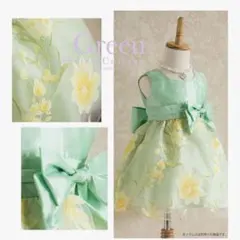 Catherine Cottage花柄 ワンピース