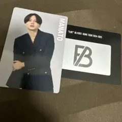BE:FIRST ビーファースト MANATO オンラインくじ