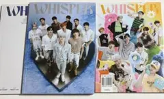 2026年最新】theboyz whisperの人気アイテム - メルカリ
