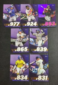 Item thumbnail for item efdca9fc-3039-4e58-ab79-fdff41cecca9