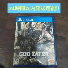 PS4 GOD EATER RESURRECTION