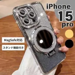 iPhone15PRO ケース ミラー付 スタンド付 レンズ保護 シルバー