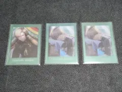 蒼稀様 リクエスト 3点 まとめ商品