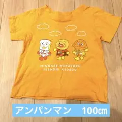 アンパンマン 半袖Tシャツ 100cm
