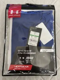 アンダーアーマー　ヒートギア　ジュニアモデル　半袖アンダーシャツ YLG