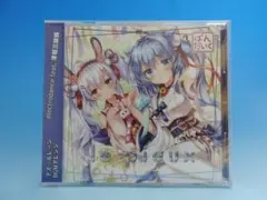 【新品】le pieux/ばんだいく/アズールレーン/.送料無料