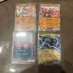 ゼクロムex セット　Zekrom exのサムネイル