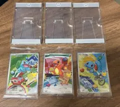 中国限定 ポケモンカードゲーム 30周年記念 御三家 プロモカード3枚セットのサムネイル