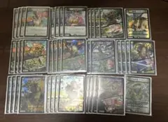 デュエルマスターズ クラシック04 青緑デュアルファング スリーブ付