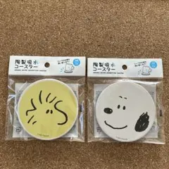 Item thumbnail for item cece69b8-f151-4ae5-a946-85c7478f275d