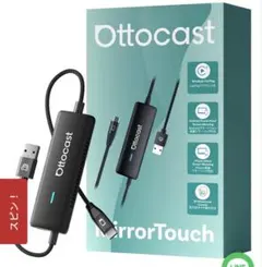 Item thumbnail for item a3e4e4b5-760e-4aca-86dc-25b401db3b99