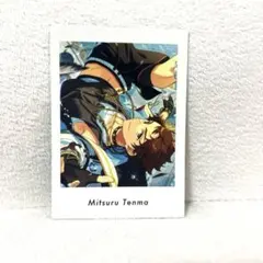 あんさんぶるスターズ!! ぱしゃっつvol.5 天満光