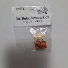 フルーツドロップ ミニチュア