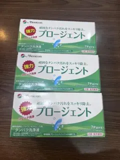 Item thumbnail for item 26ed307d-a66b-430d-bd59-c0fb53496ed9