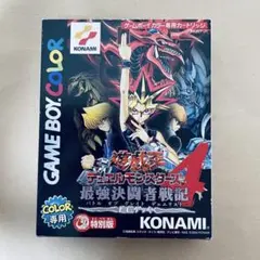 Item thumbnail for item 74adcd25-71be-4090-840f-b96b5c3cde16