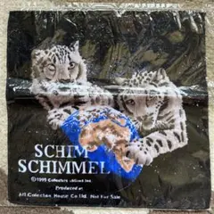 Item thumbnail for item 9a529d02-4391-47cd-87ba-39e4ae86348d